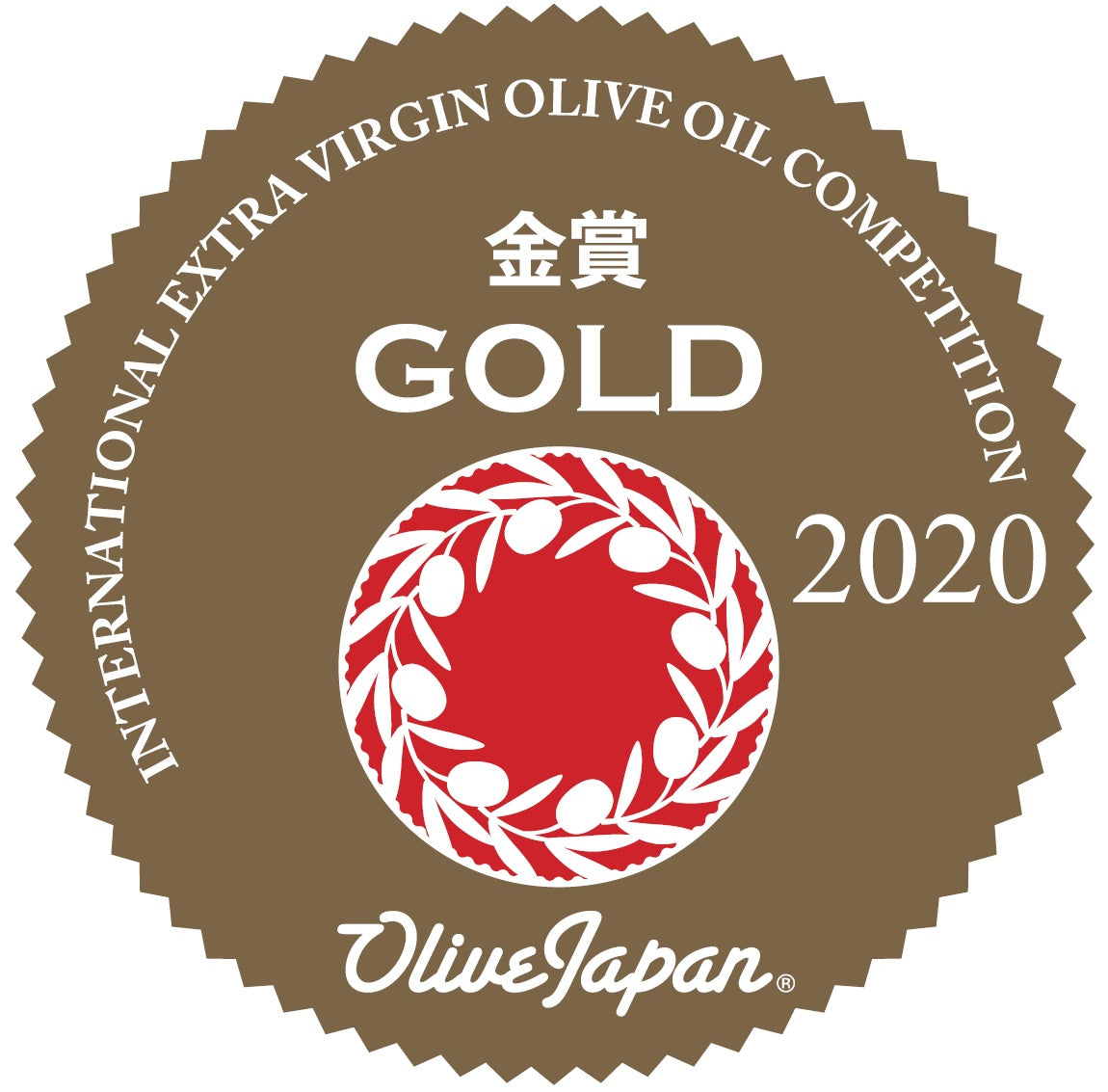 VERDE ESMERALDA JAPÓN will be exhibiting at OLIVE JAPAN 2020.