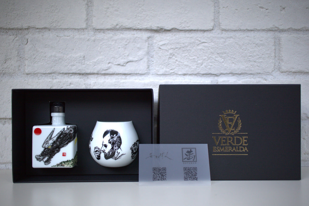 Baby Gift Pack Mono Especial