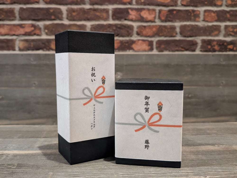 IMAGINE 250 Gift Pack Mono ROYAL